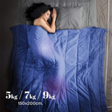 Cotton Weighted Blanket