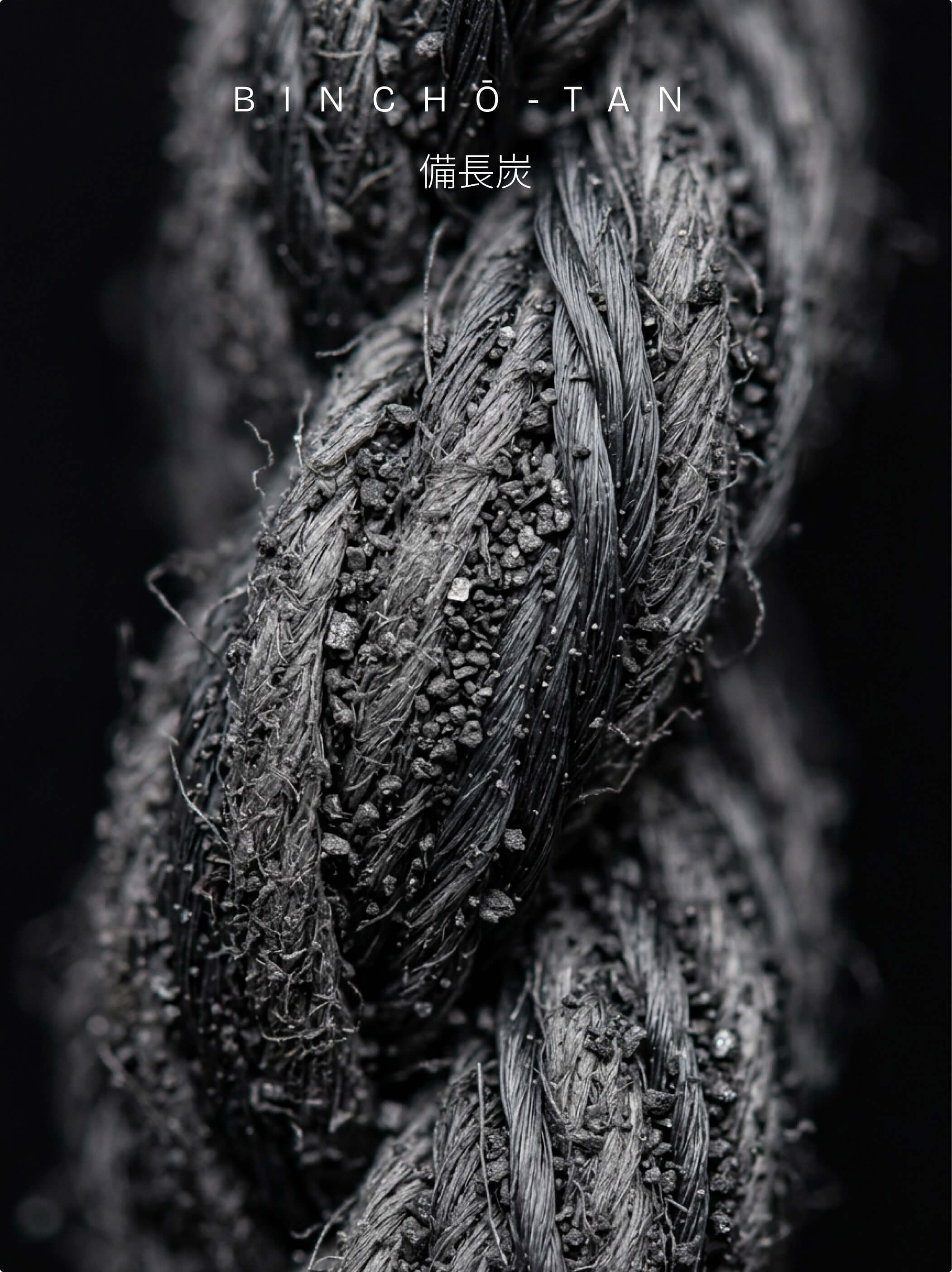 Kishu Binchotan Charcoal Towel