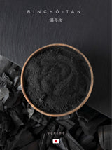 Kishu Binchotan Charcoal Towel